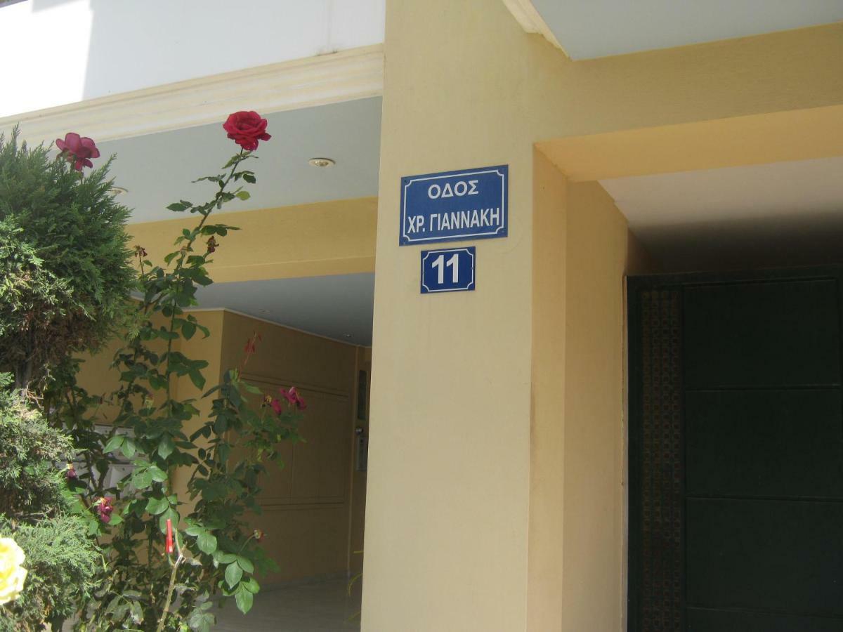 Vasi Appartement Markópoulon Buitenkant foto